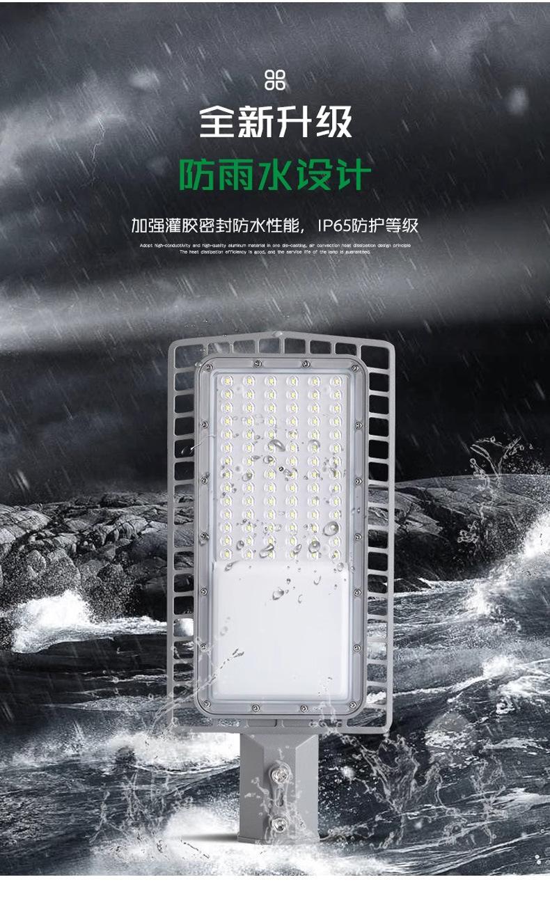 详情图片_03.jpg