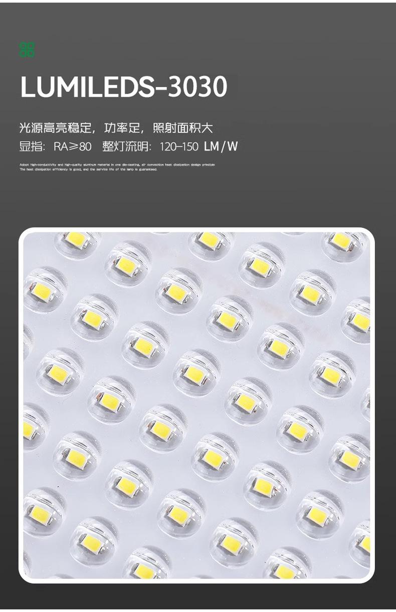 详情图片_04.jpg