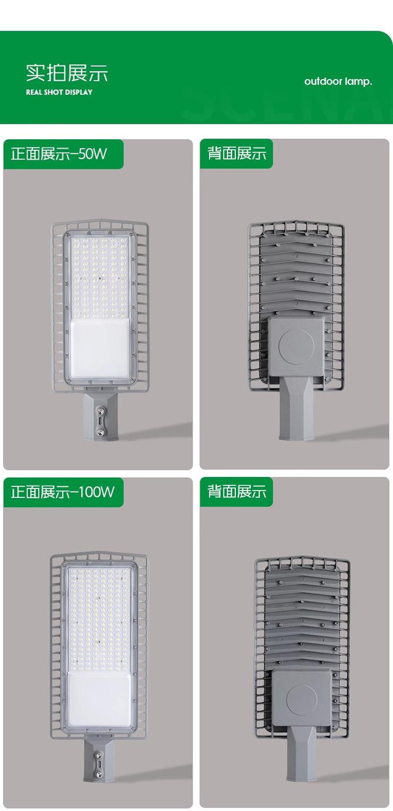 详情图片_08.jpg