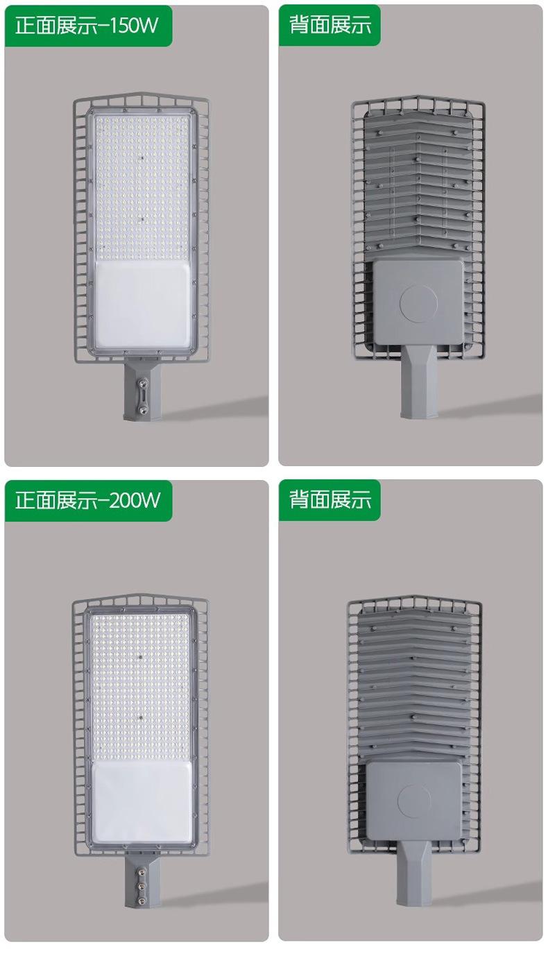 详情图片_09.jpg