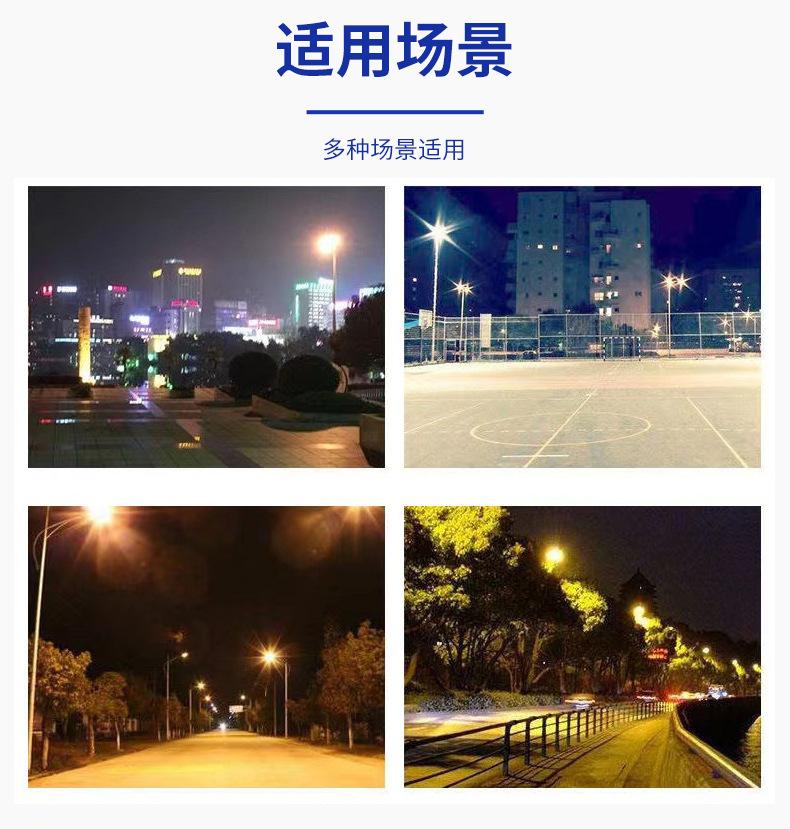 详情图片_07.jpg