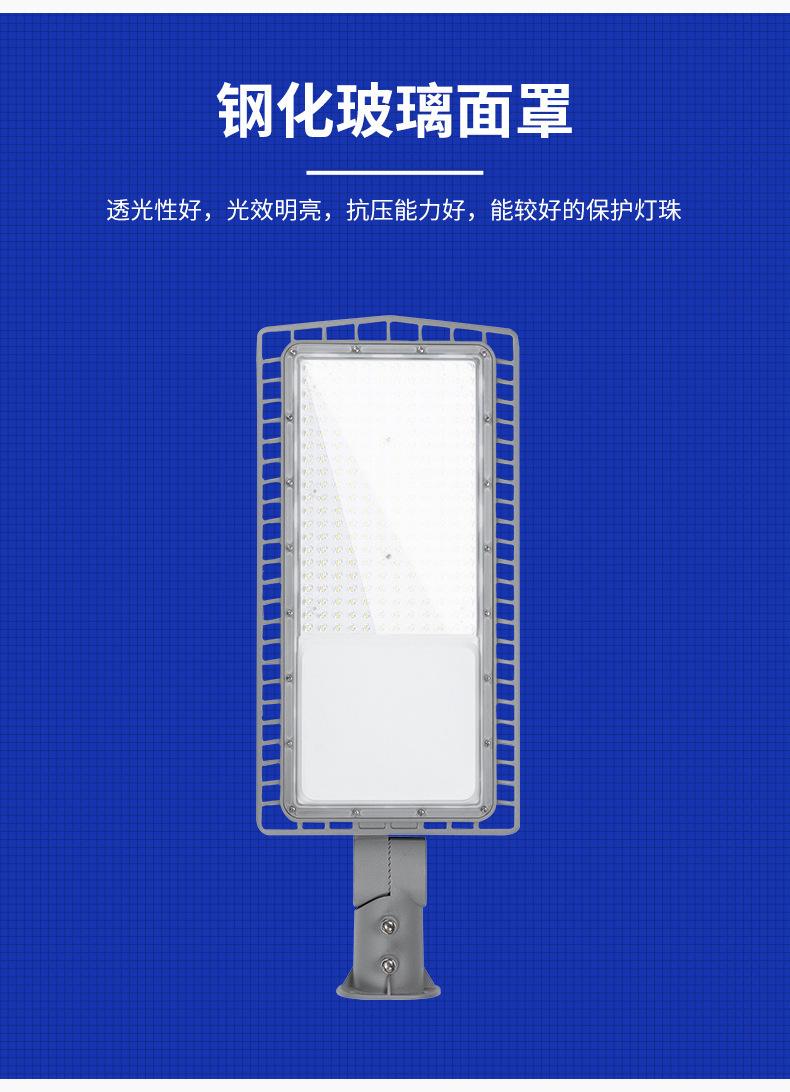 详情图片_06.jpg