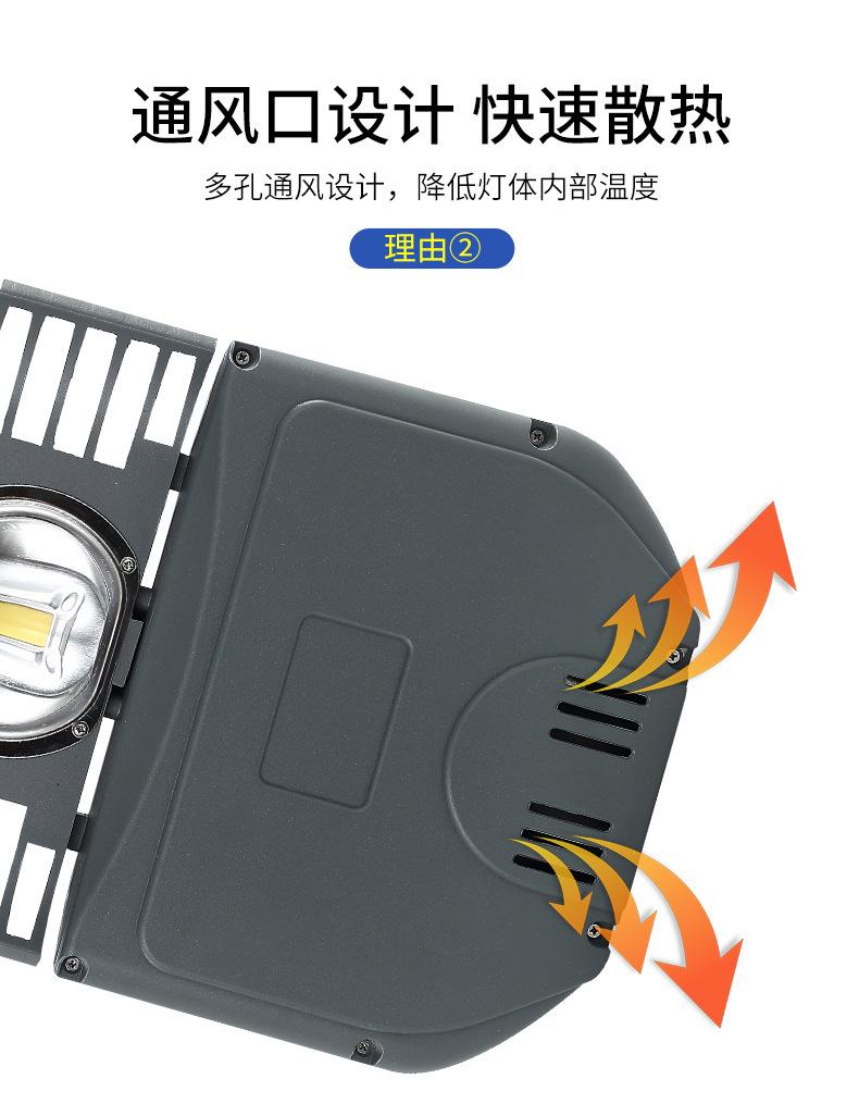 详情图片_05.jpg