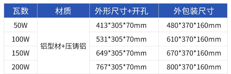 详情图片_11.jpg