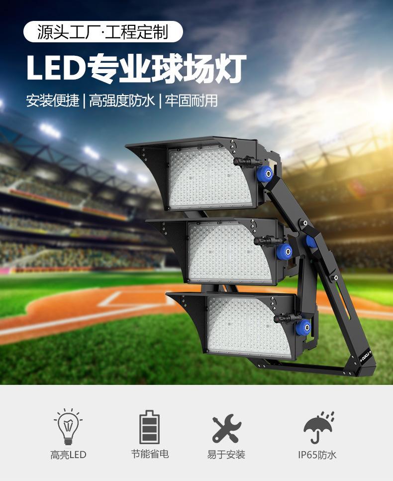详情图片_01.jpg