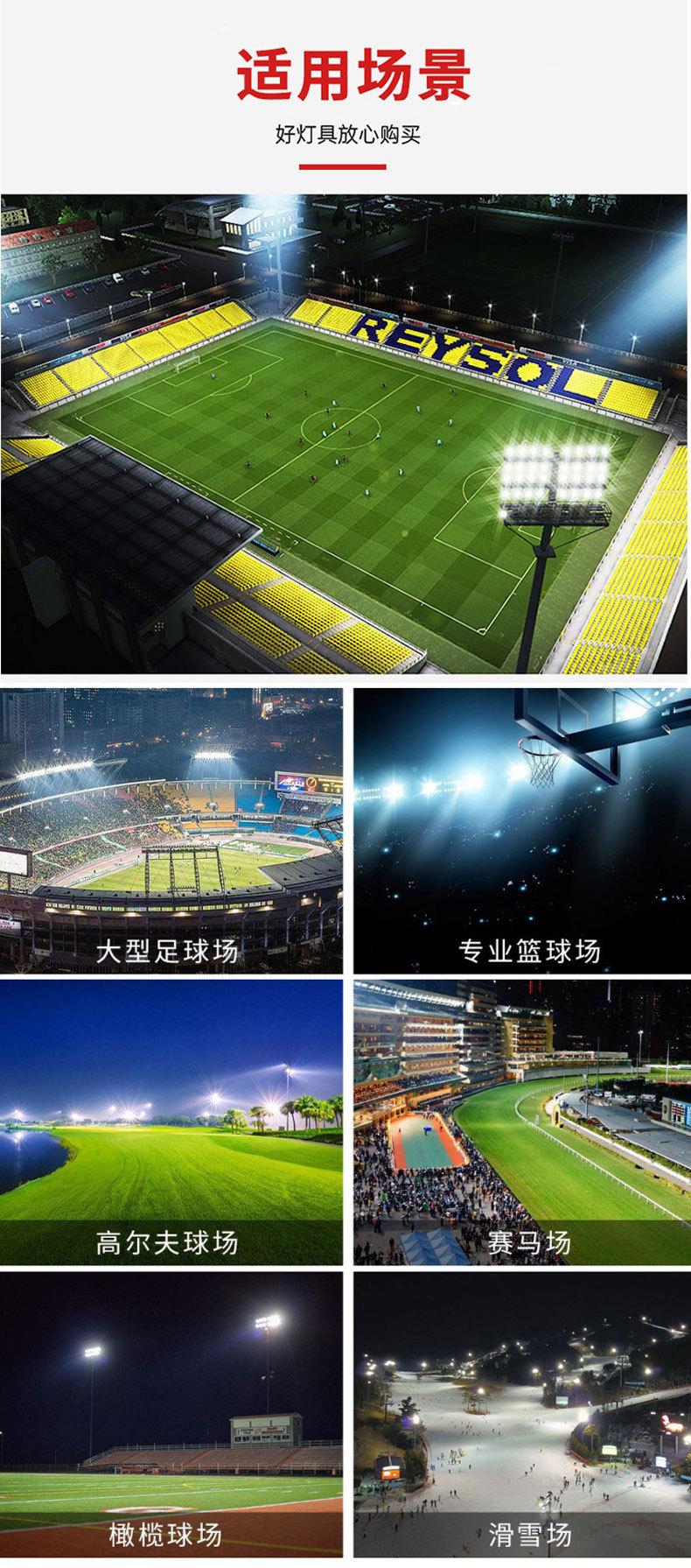 详情图片_09.jpg