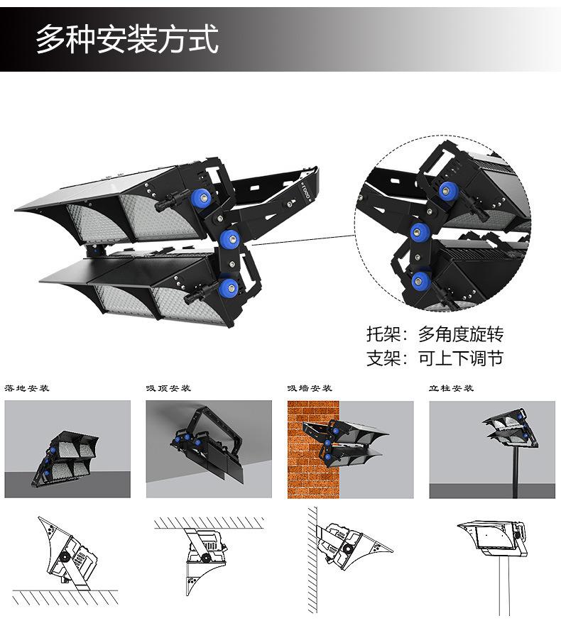 详情图片_15.jpg