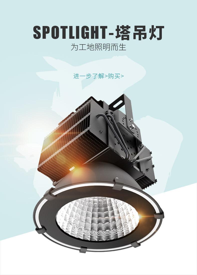 详情图片_01.jpg