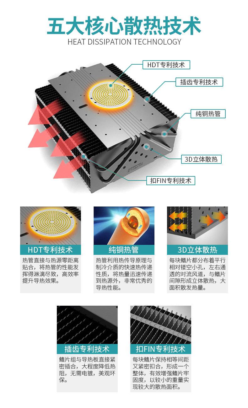 详情图片_02.jpg