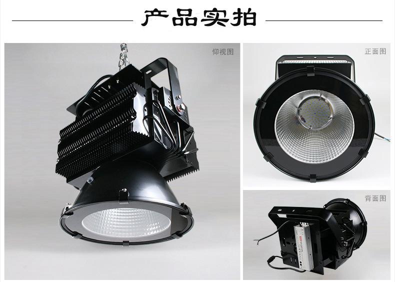 详情图片_04.jpg