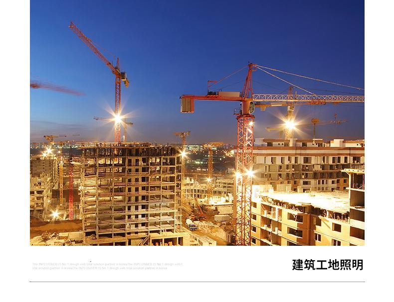 详情图片_10.jpg