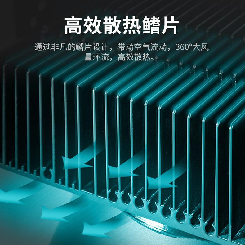 详情图片_15.jpg