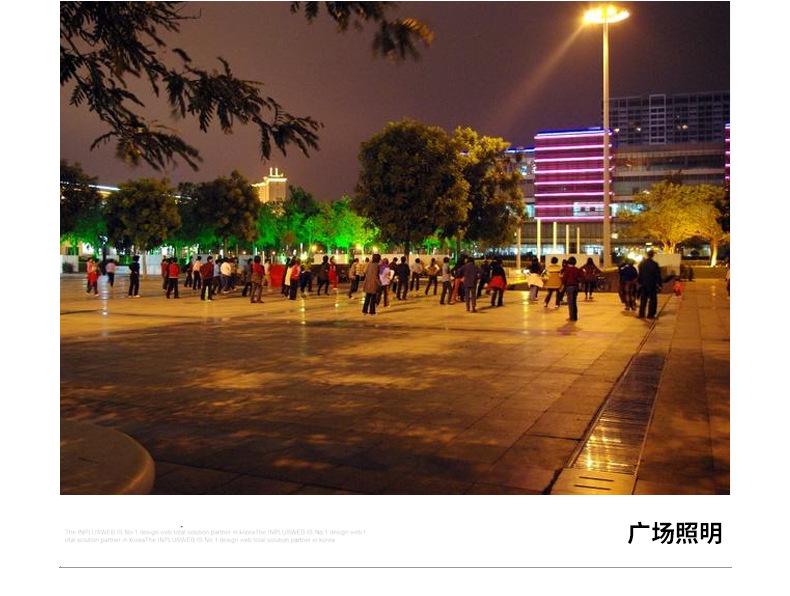 详情图片_12.jpg