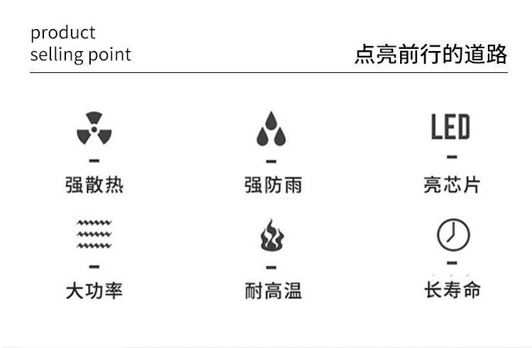 详情图片_02.jpg