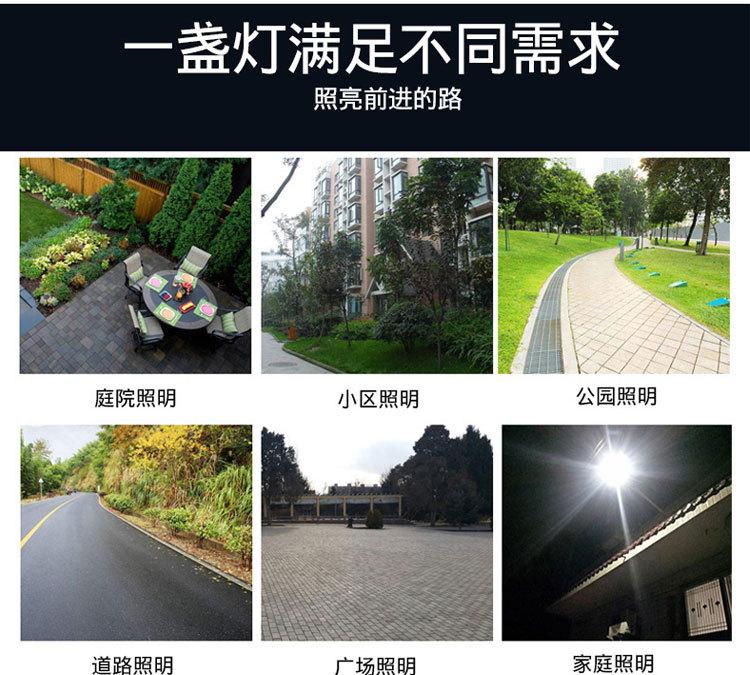 详情图片_05.jpg