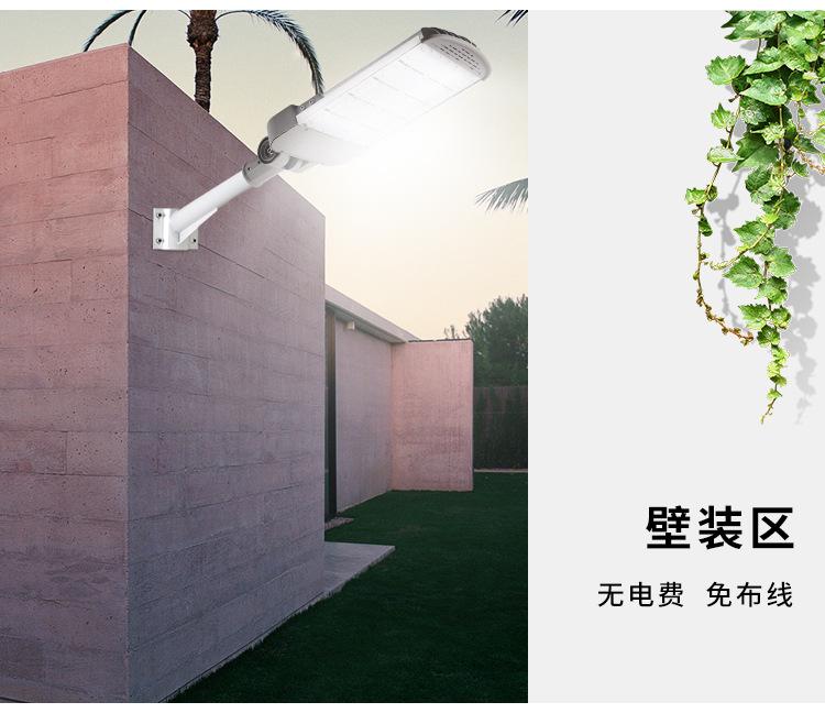 详情图片_08.jpg