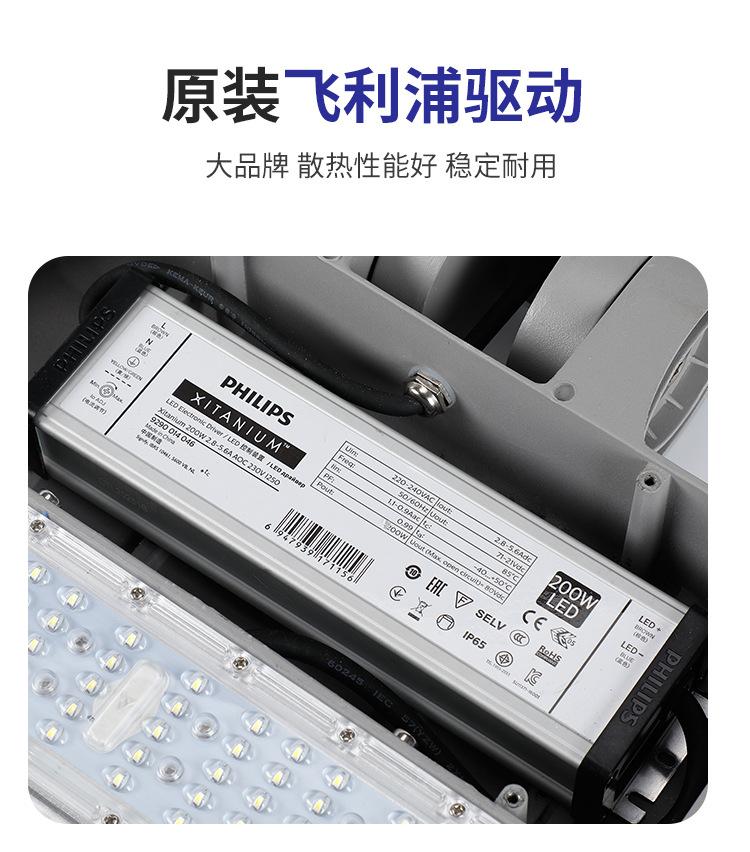详情图片_13.jpg