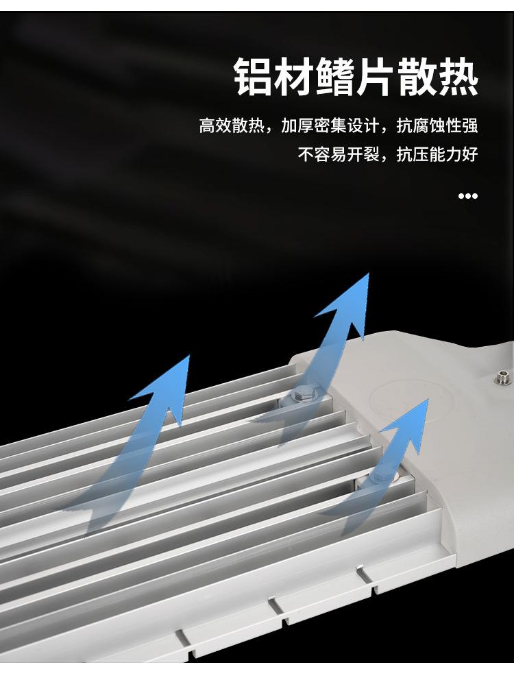 详情图片_15.jpg