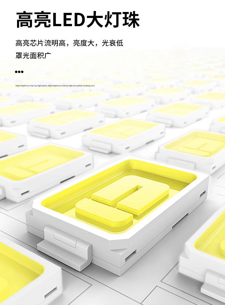 详情图片_14.jpg