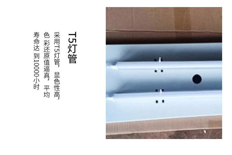 详情图片_11.jpg