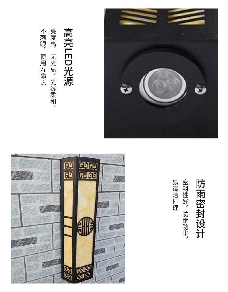详情图片_10.jpg