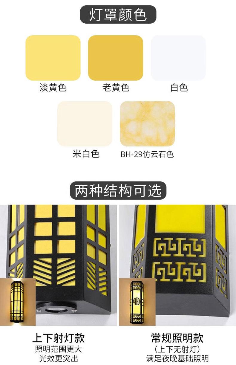 详情图片_08.jpg