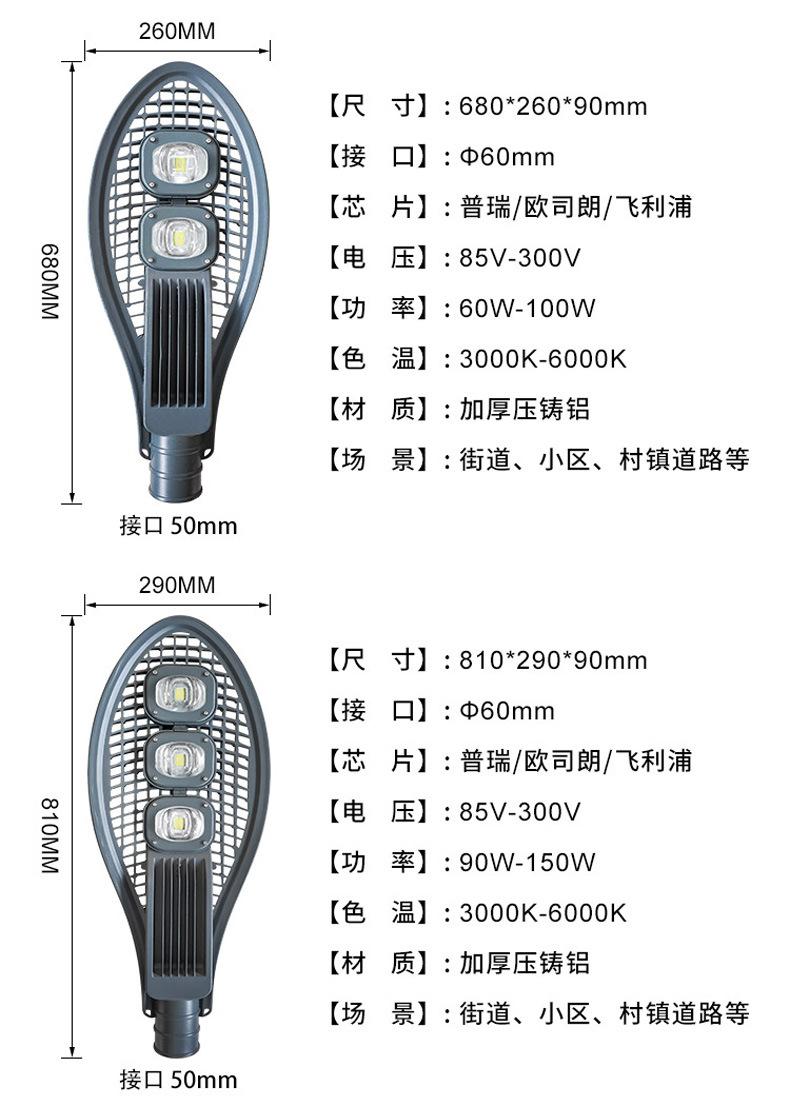 详情图片_09.jpg