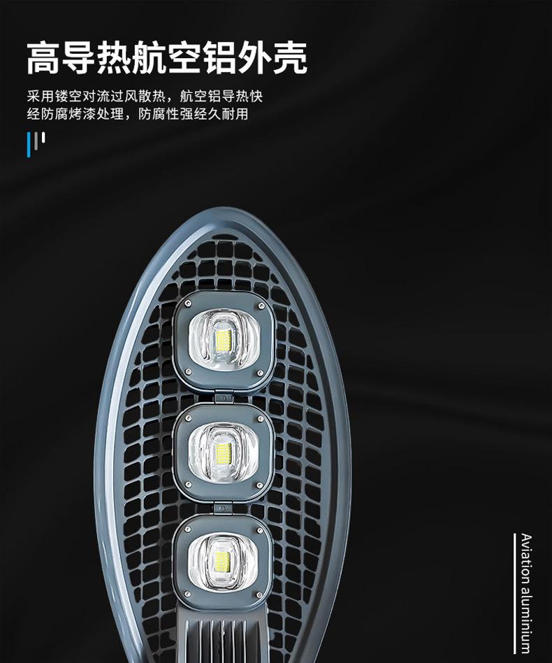 详情图片_07.jpg