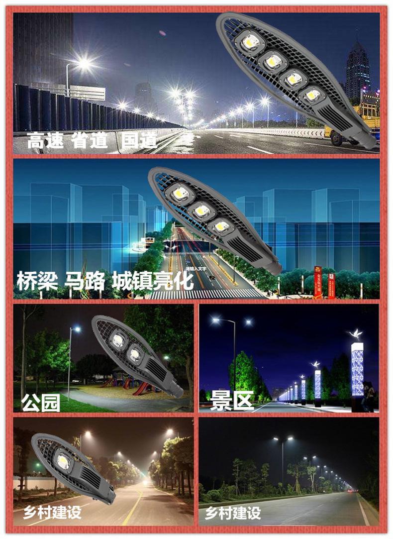 详情图片_10.jpg