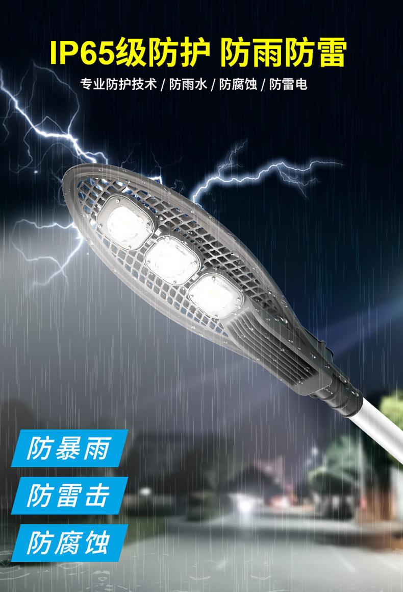 详情图片_06.jpg