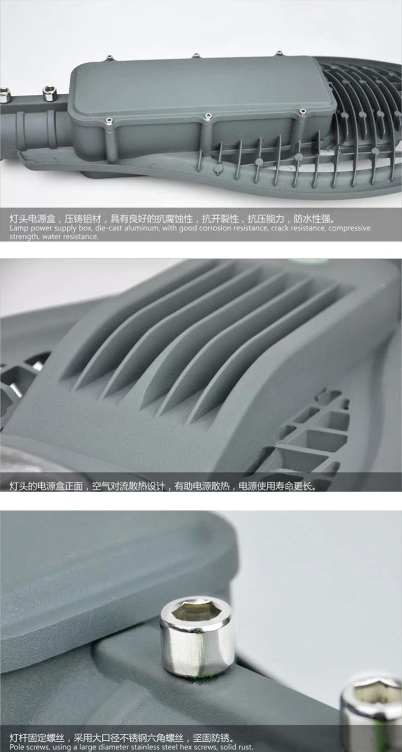详情图片_15.jpg