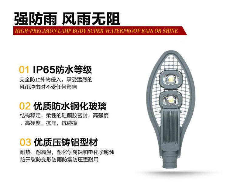 详情图片_12.jpg