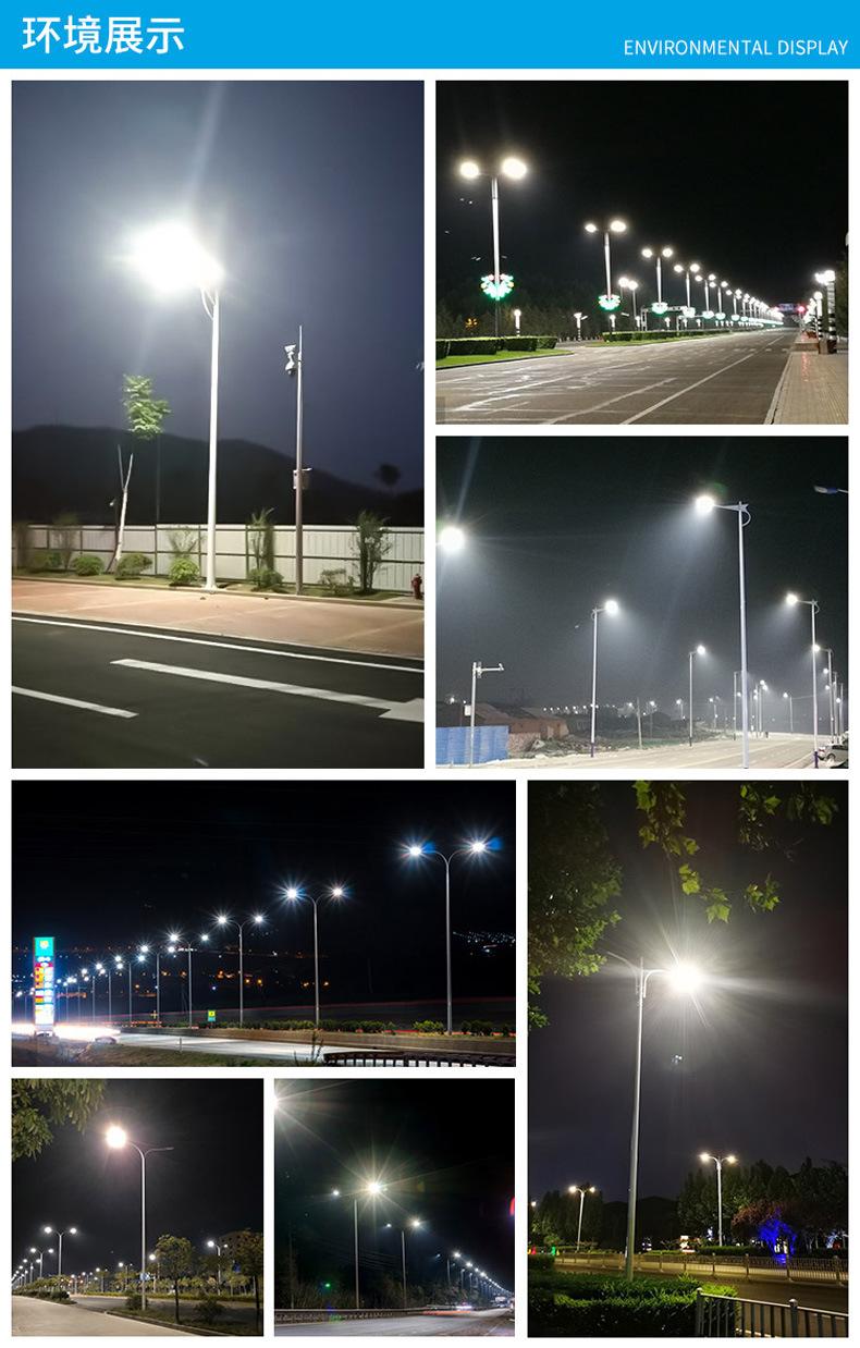 详情图片_11.jpg