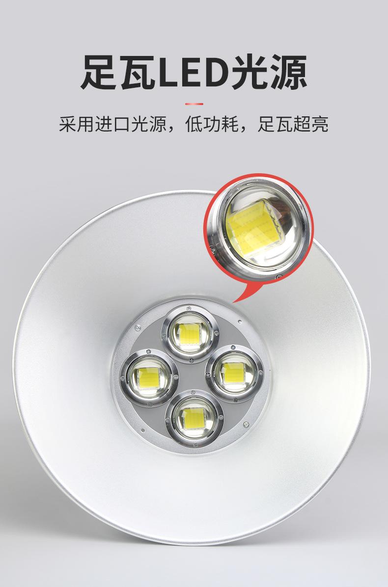 详情图片_05.jpg