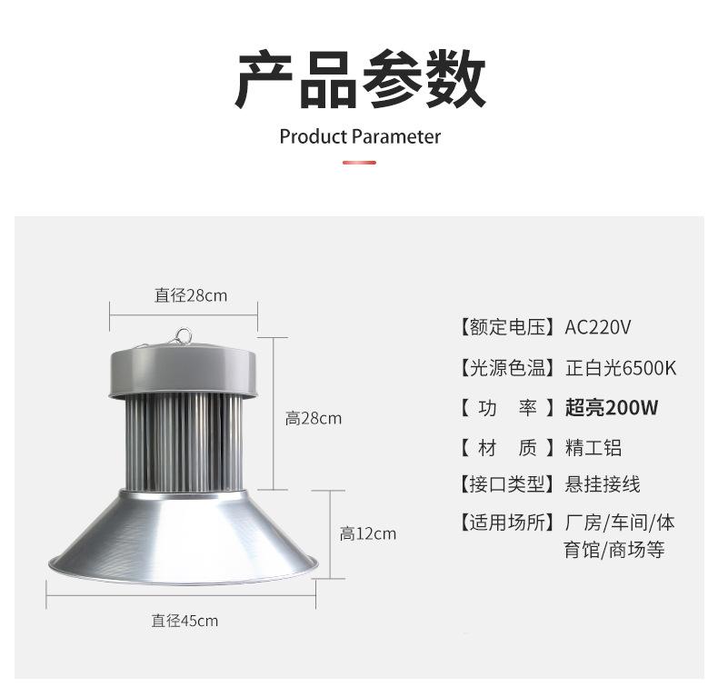 详情图片_10.jpg