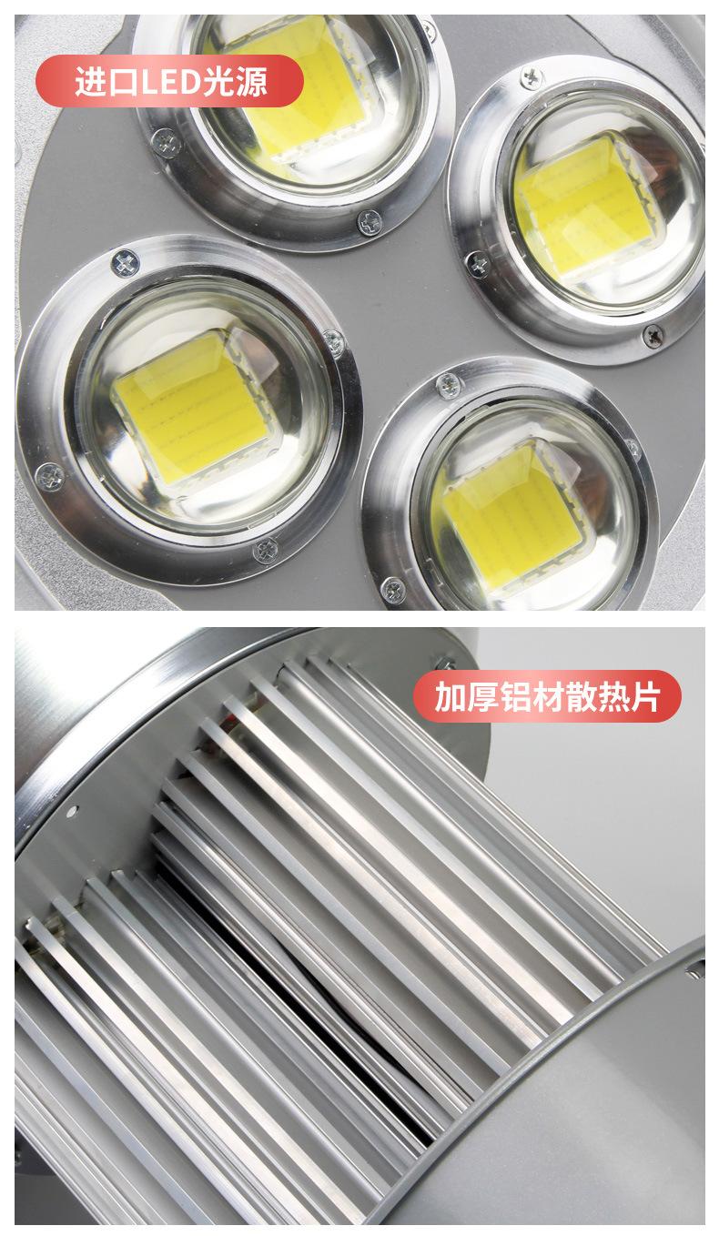 详情图片_14.jpg
