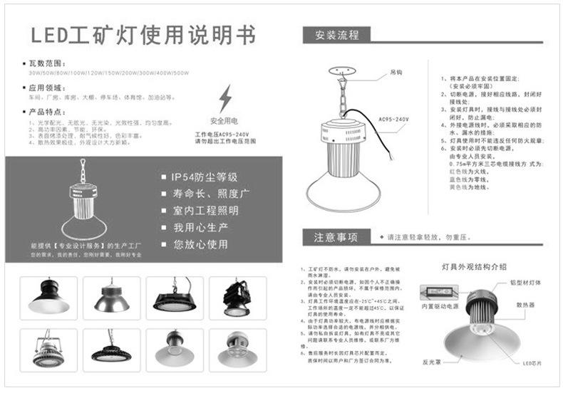 详情图片_16.jpg