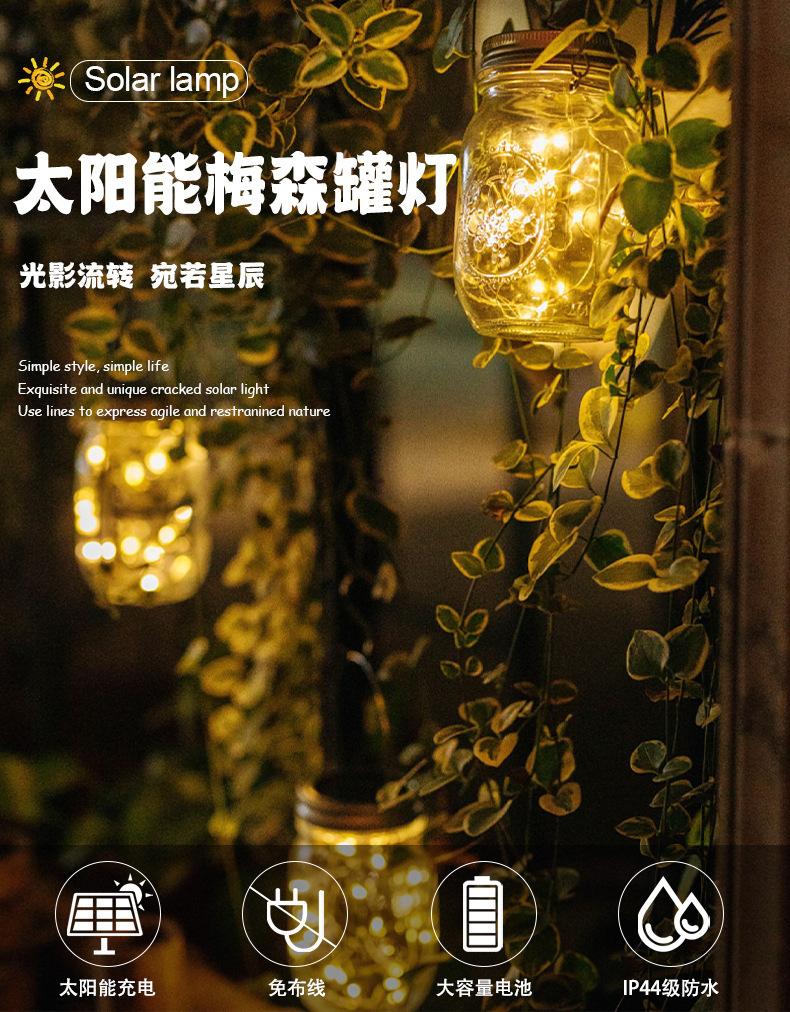 详情图片_02.jpg