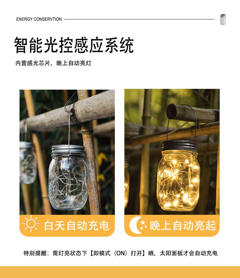 详情图片_06.jpg