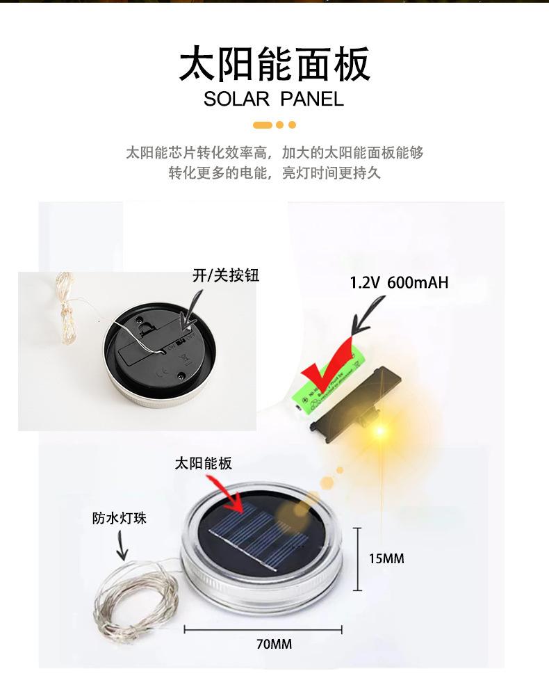 详情图片_05.jpg