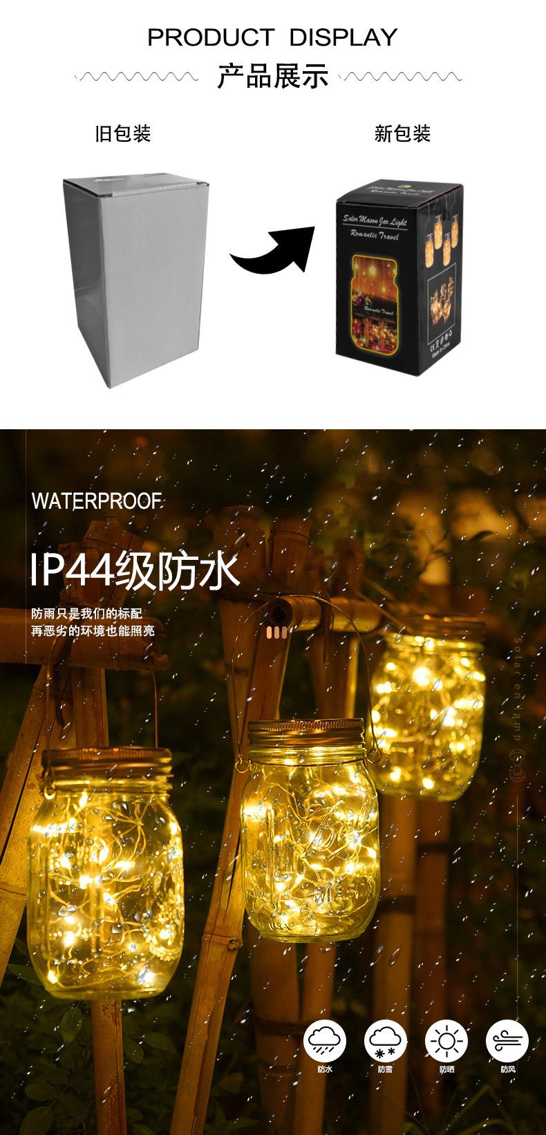 详情图片_04.jpg