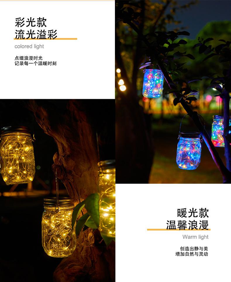 详情图片_08.jpg
