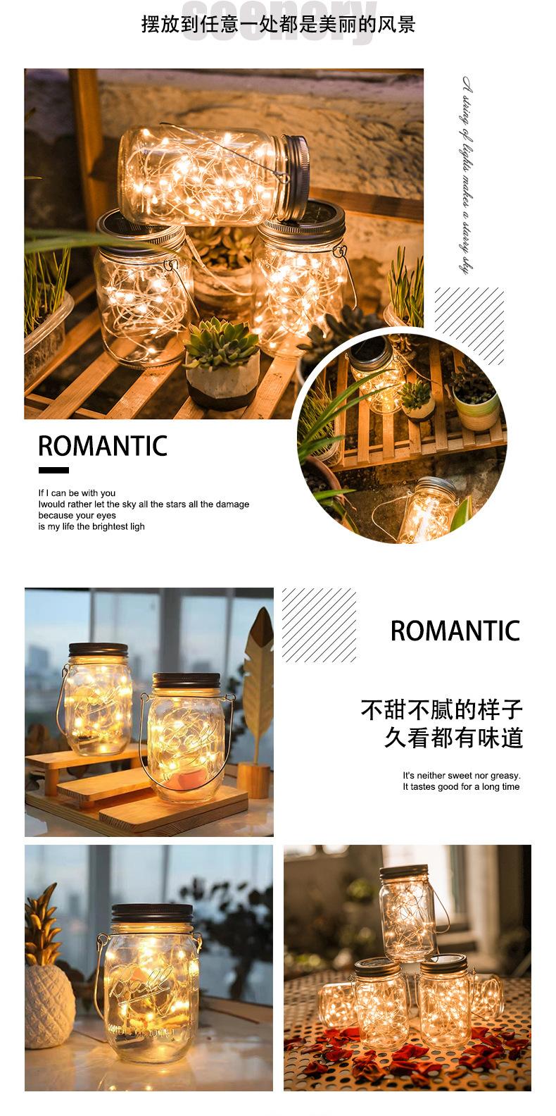 详情图片_12.jpg