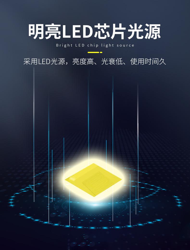 详情图片_03.jpg