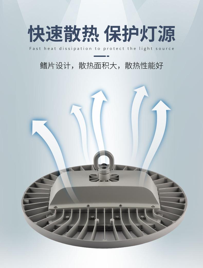 详情图片_04.jpg
