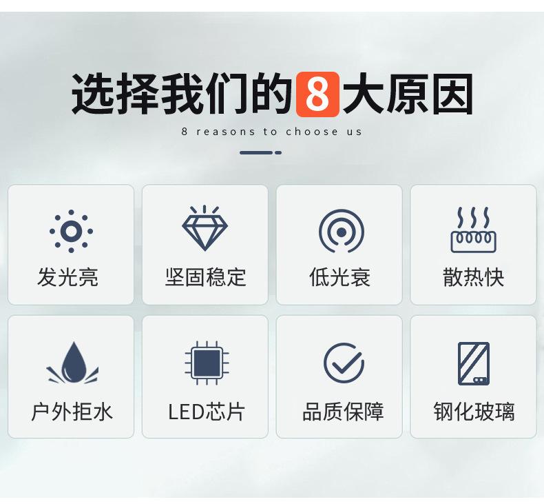 详情图片_02.jpg