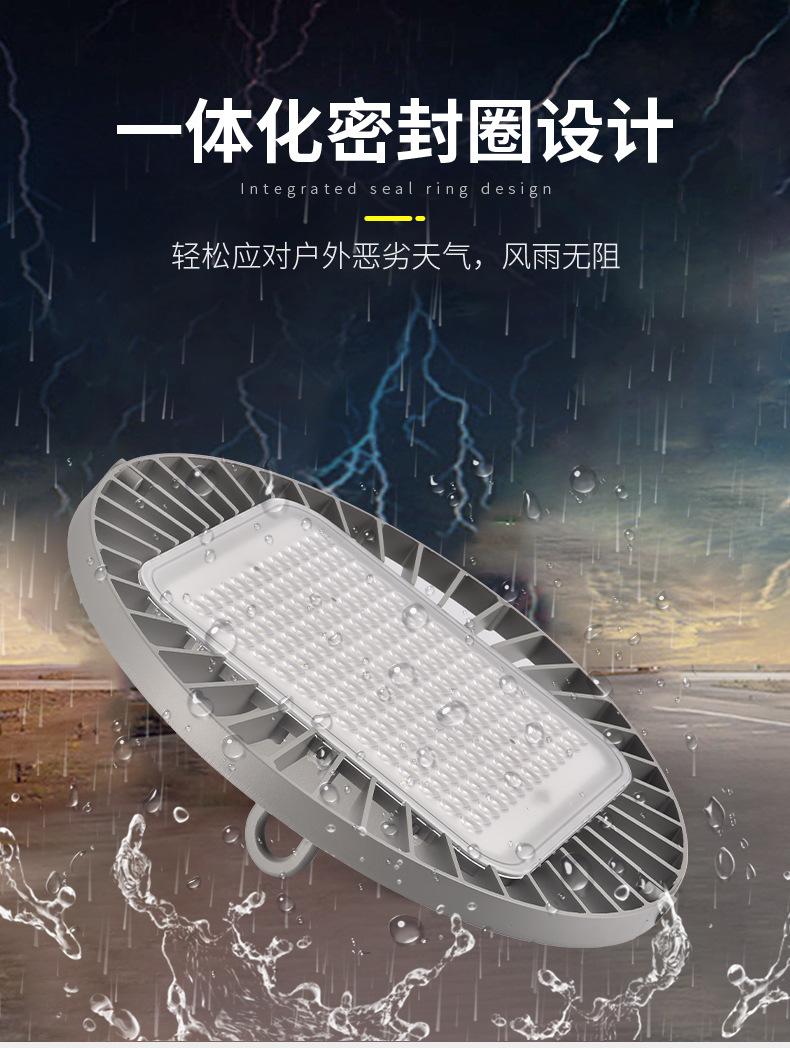 详情图片_05.jpg