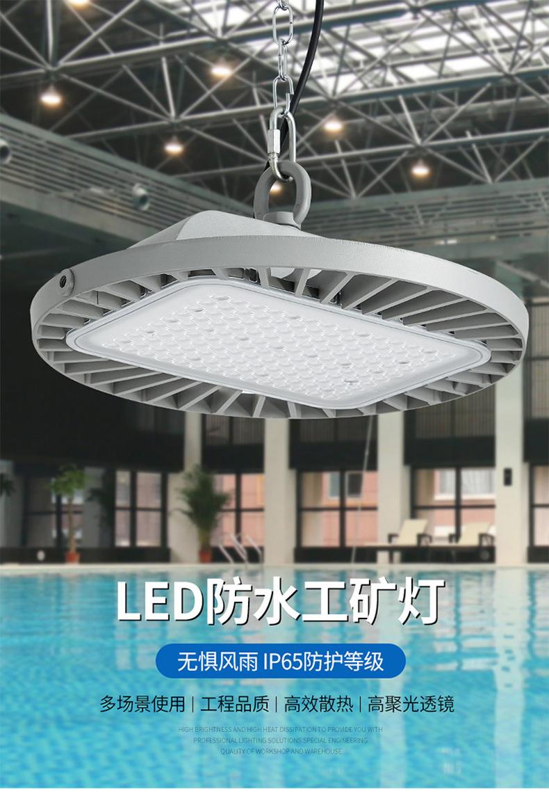 详情图片_01.jpg
