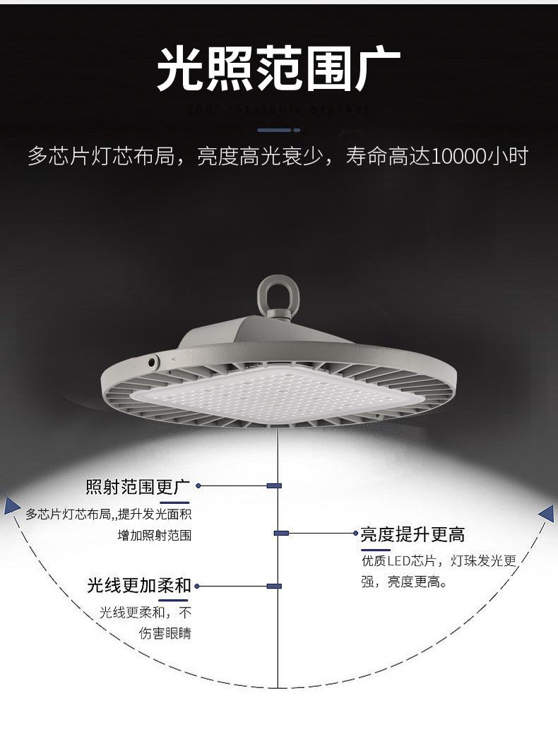 详情图片_06.jpg