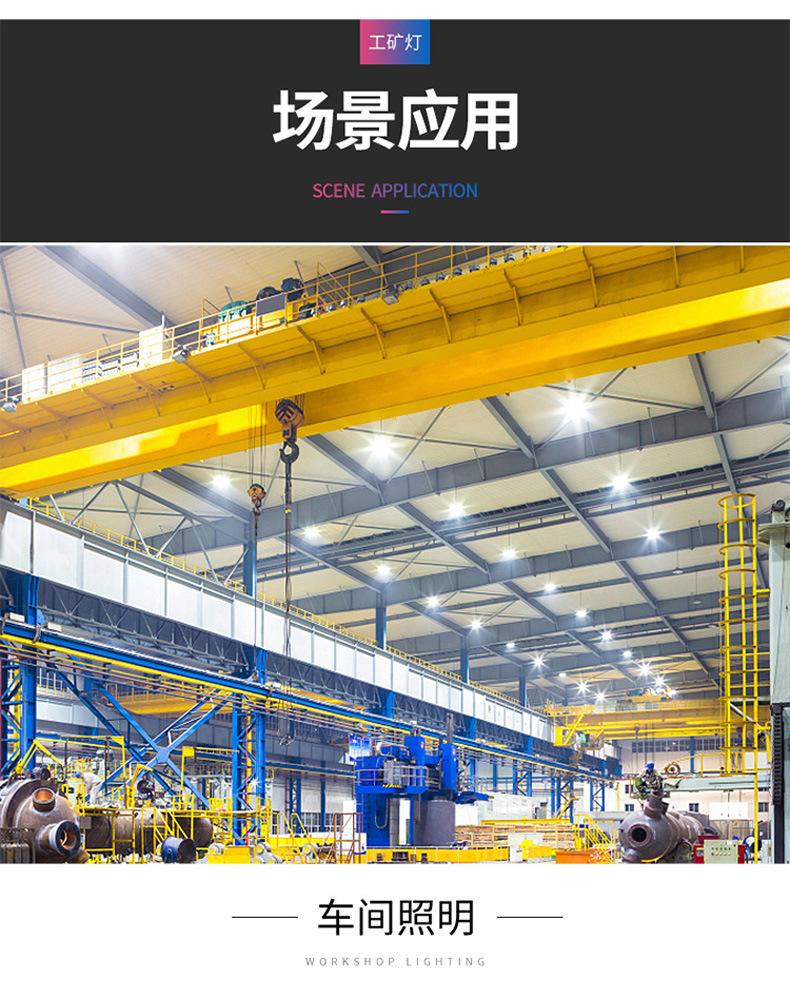 详情图片_08.jpg